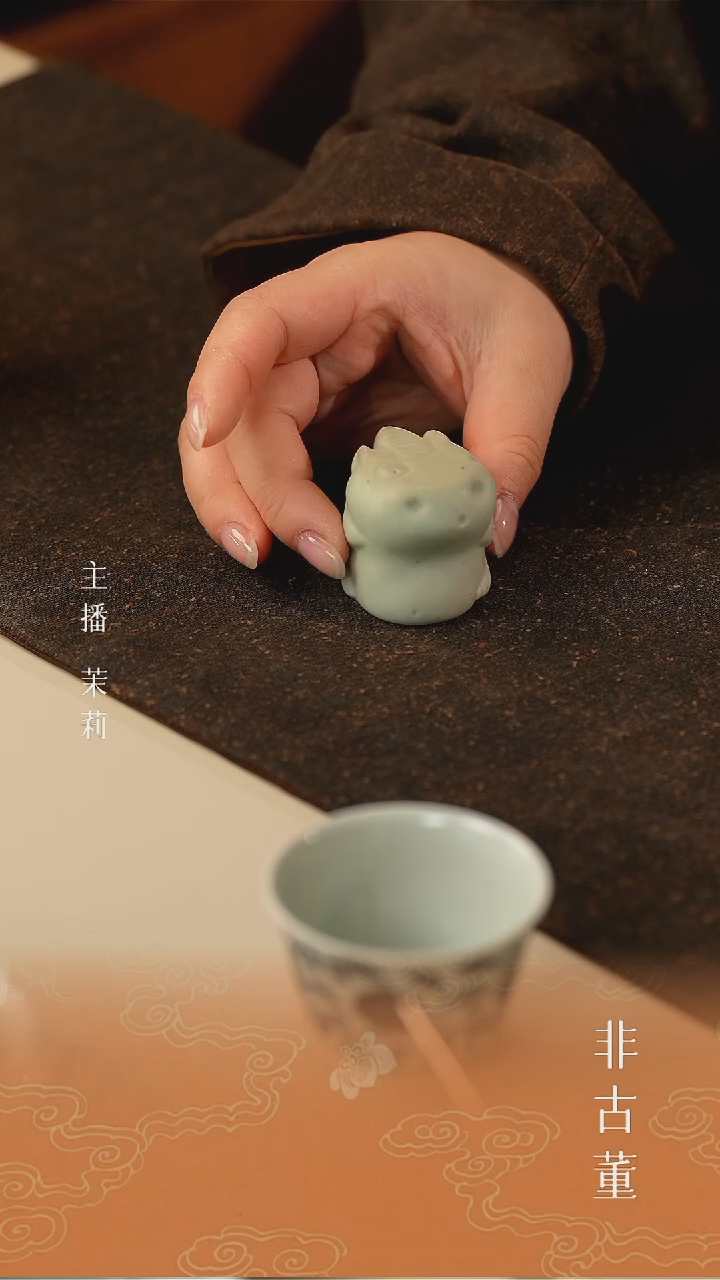 1茉莉严选好物     