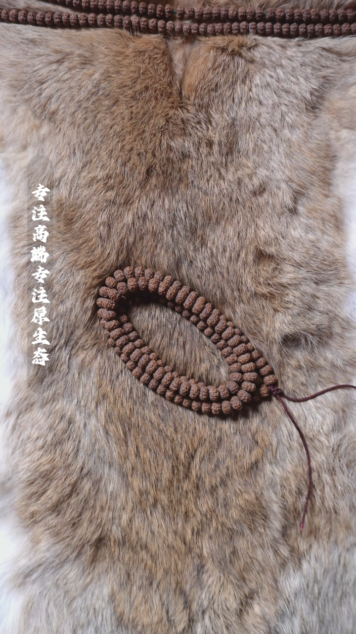 吊坠金刚菩提树王108 9.1mm