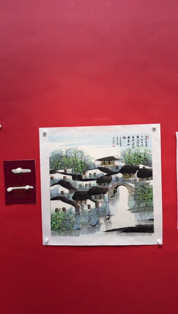 国画画家陆远华纯手绘原作