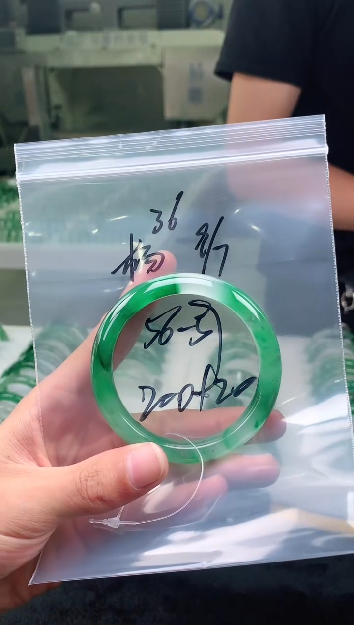 未镶嵌手镯石英质玉非洲翠手镯56-57圈口36号