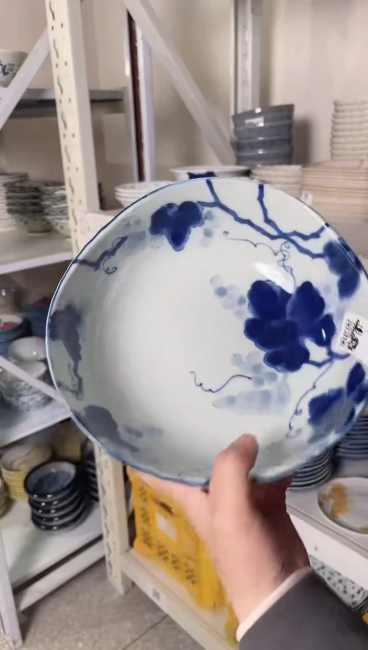 陶瓷蓝染葡萄8.1英寸异形深碗 微瑕