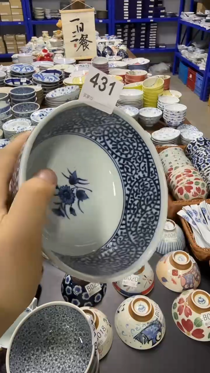 碗15cm面碗一件也是批发价