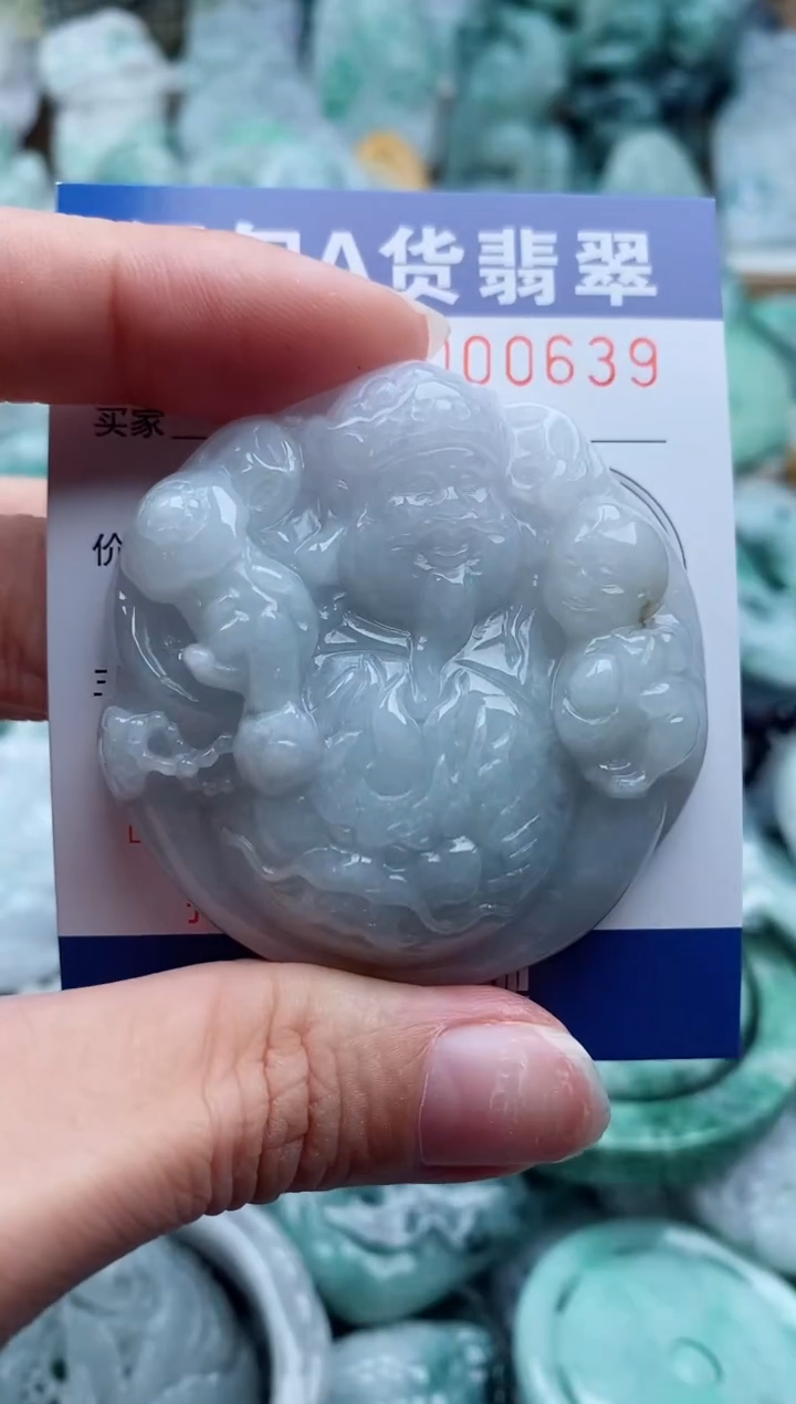 翡翠未镶嵌吊坠(不含链)1