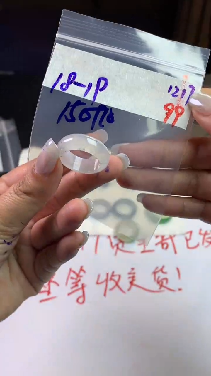 未镶嵌定制翡翠毛货需精细抛光拍一发一