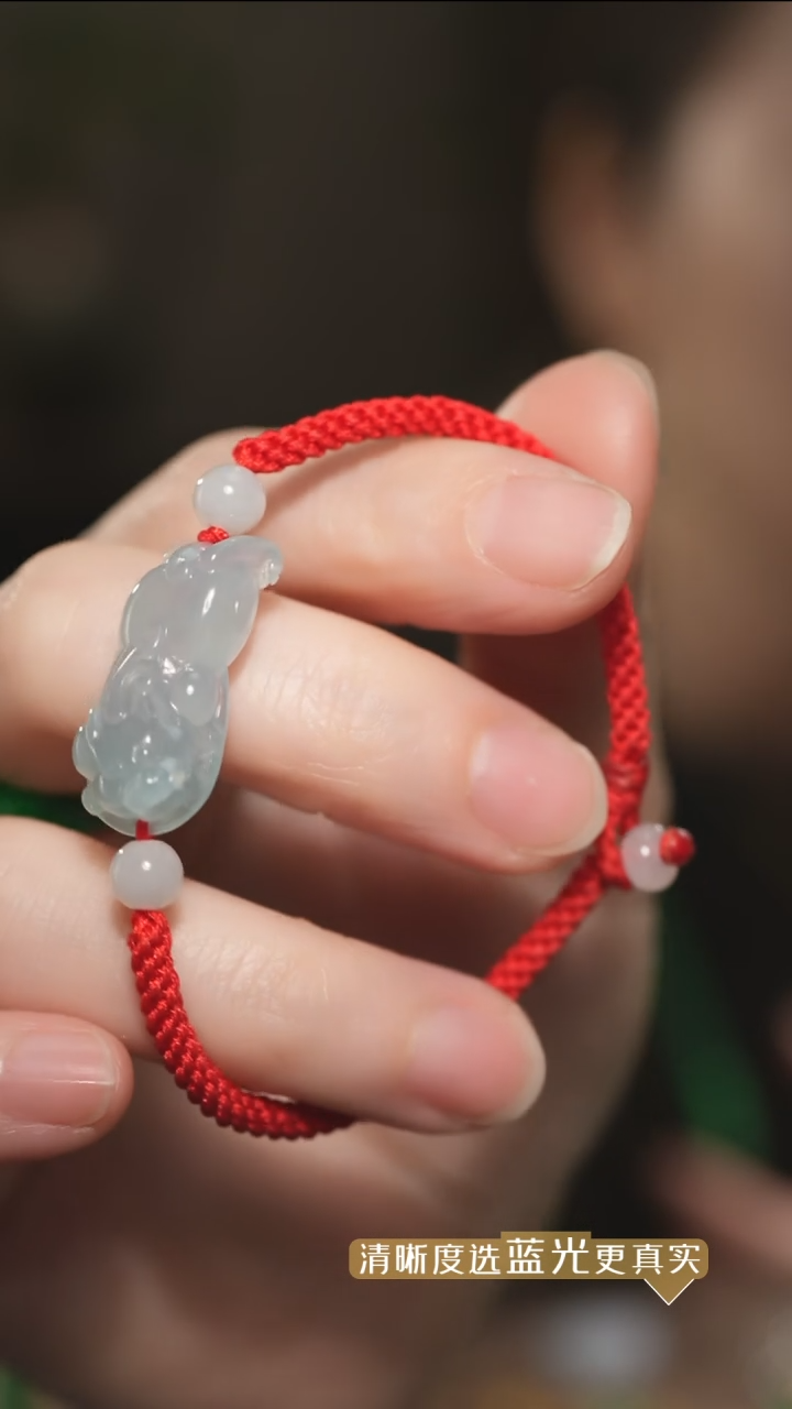 【闪购商品】翡翠手绳未镶嵌冰种翡翠貔貅手绳