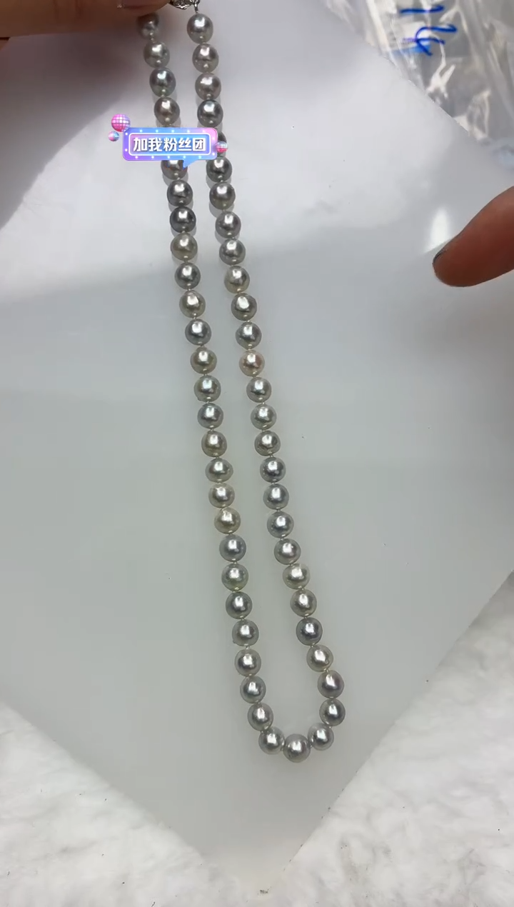未镶嵌DA海水珍珠灰珠串链7-8 y1138