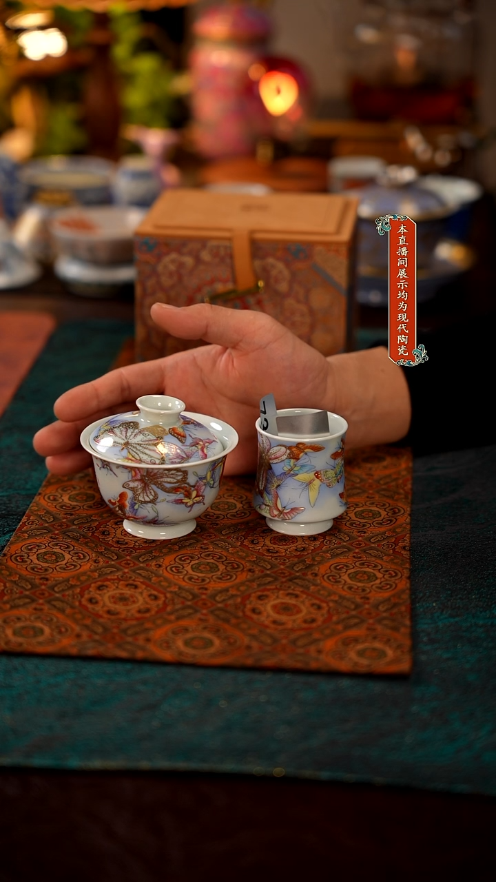 景德镇窑口集合7298