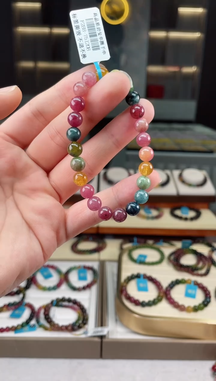 【闪购商品】碧玺单圈手串未镶嵌（多样性发一条）Y