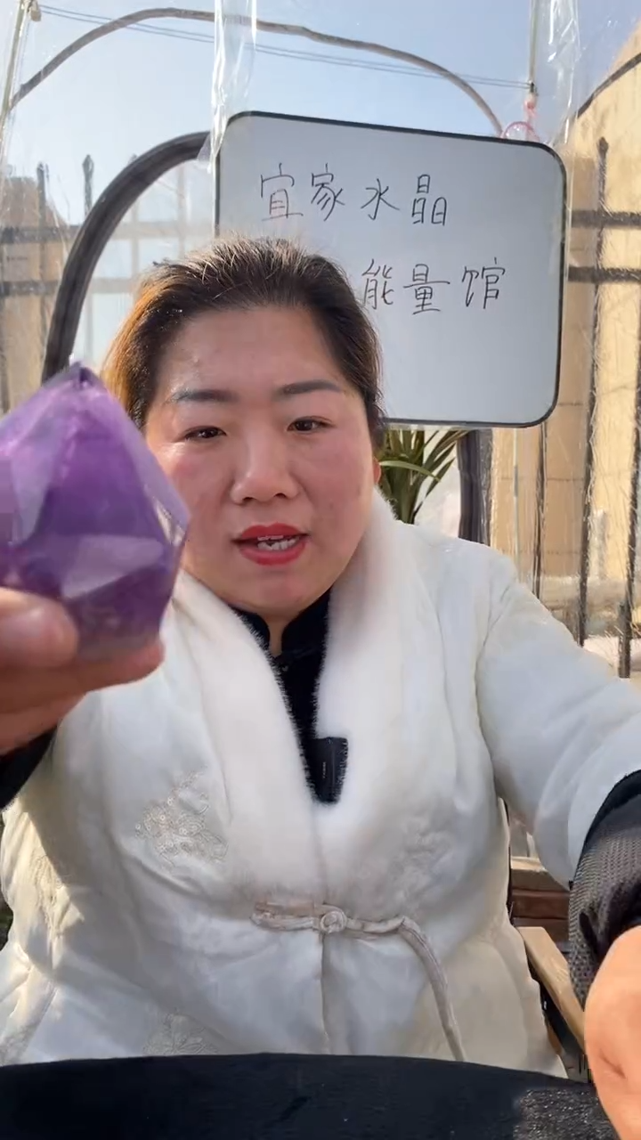 【闪购商品】紫晶柱子未镶嵌紫水晶柱子DD62