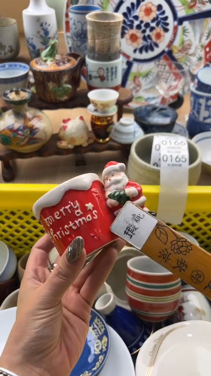 小**?165默认微瑕，满20元包邮