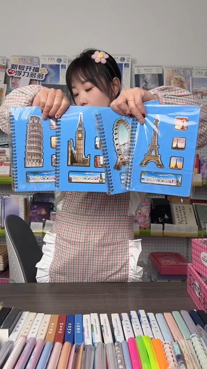 32K镂空线圈本横线-蓝色铁塔4本/送蓝色铁搭4本-封面随机共8本