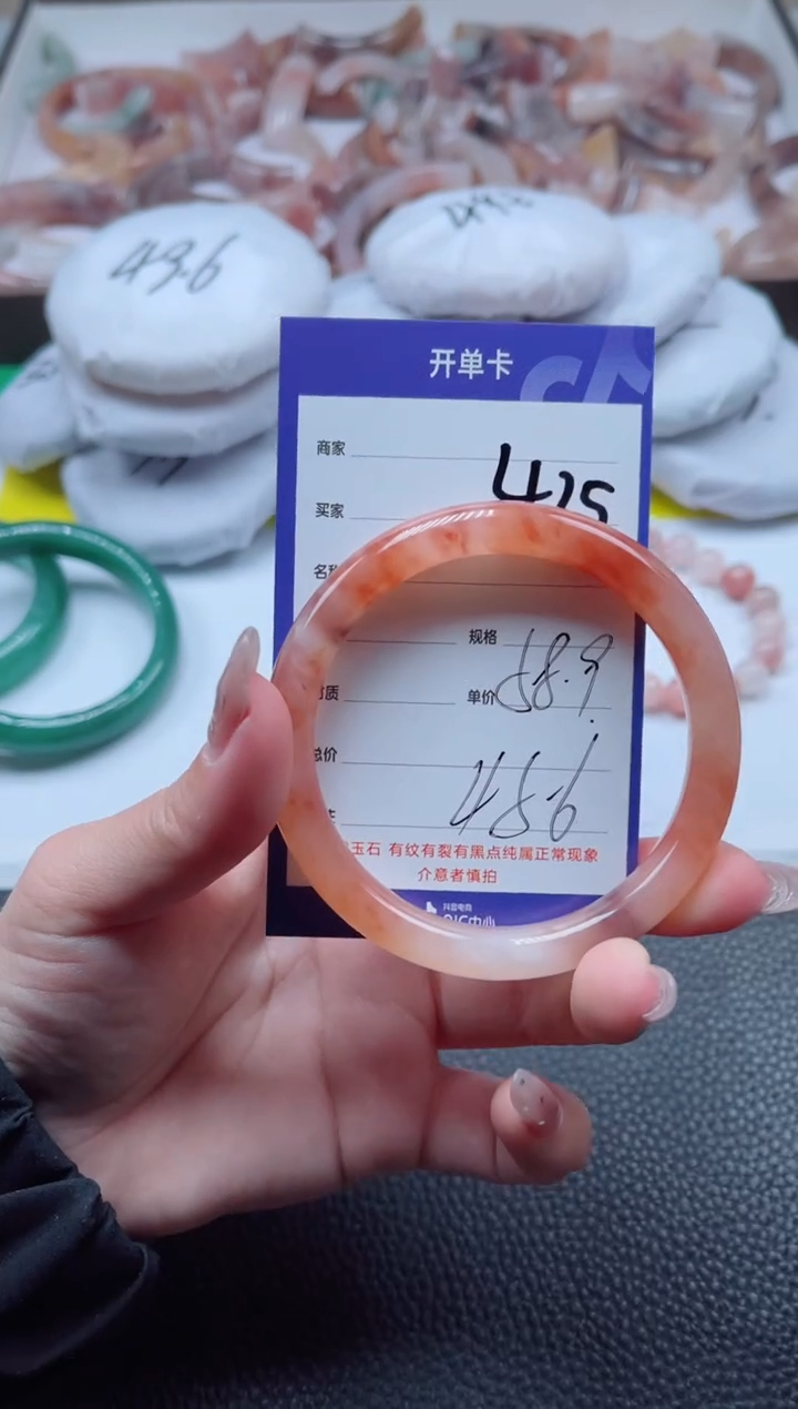 【闪购商品】石英质玉手镯未镶嵌425-58