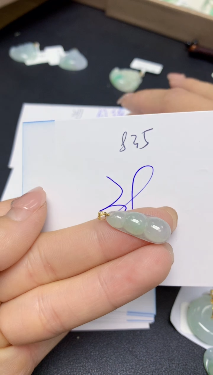 【闪购商品】翡翠挂件18K金镶嵌 天然翡翠A货