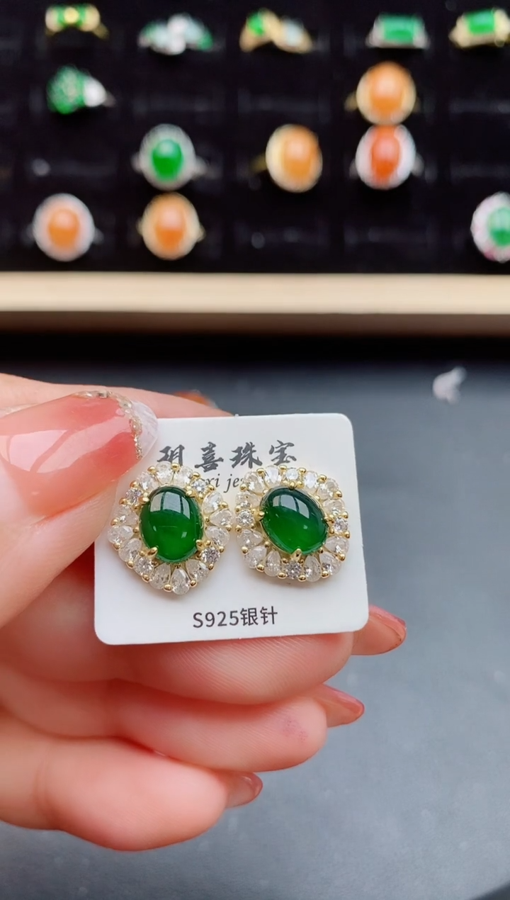 【闪购商品】翡翠耳饰银S925镶嵌12121