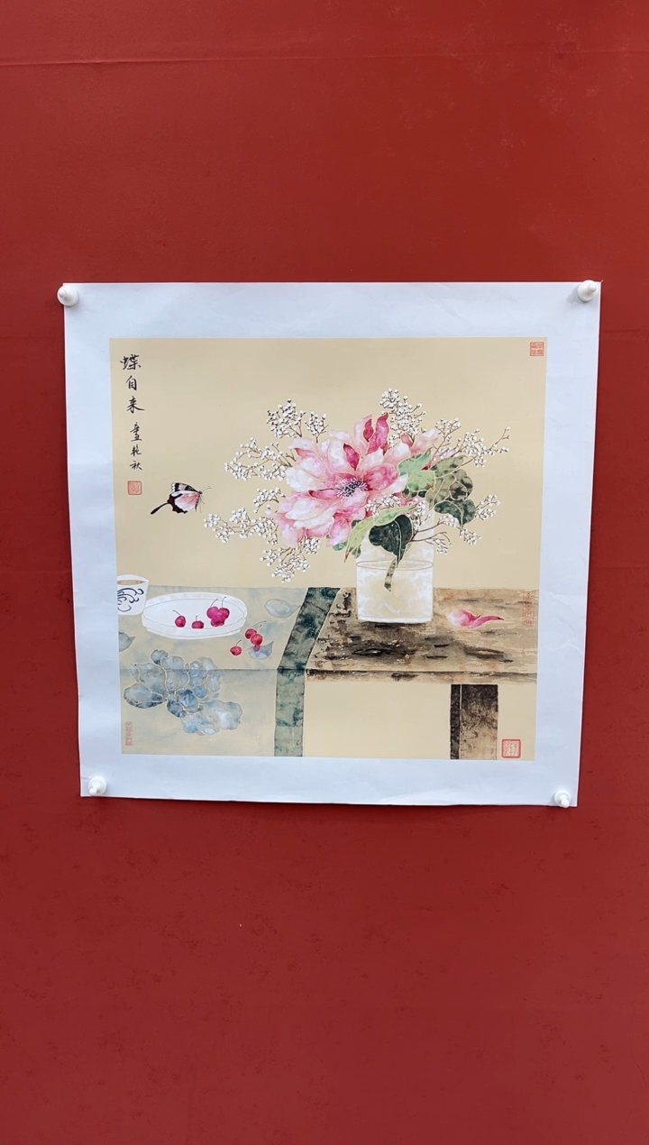 【闪购商品】国画蝶自来-70斗方-托底