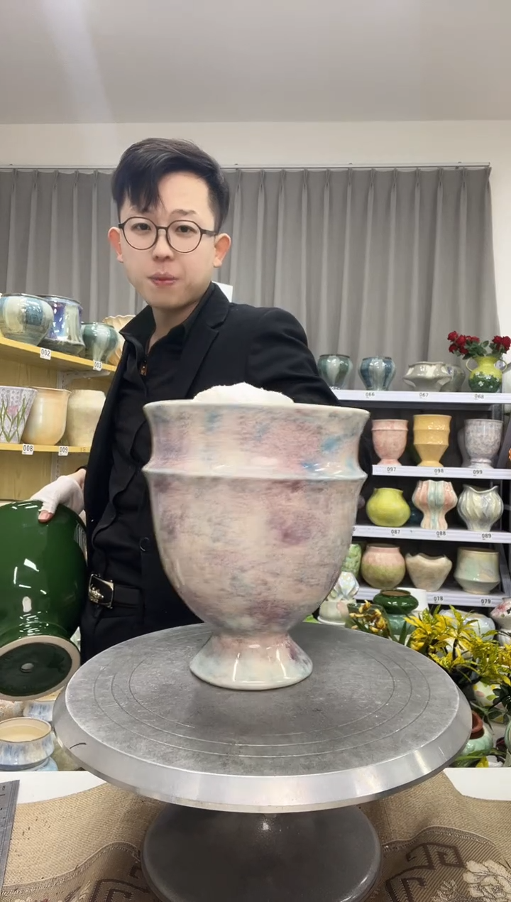 【1.2】花盆链接 高： 20 口：15