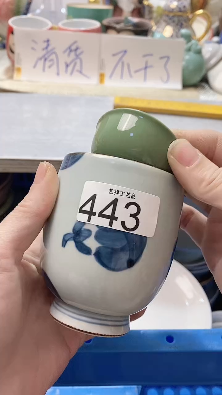 瓷片℡***伙443瓷片瓷片瓷片瓷片