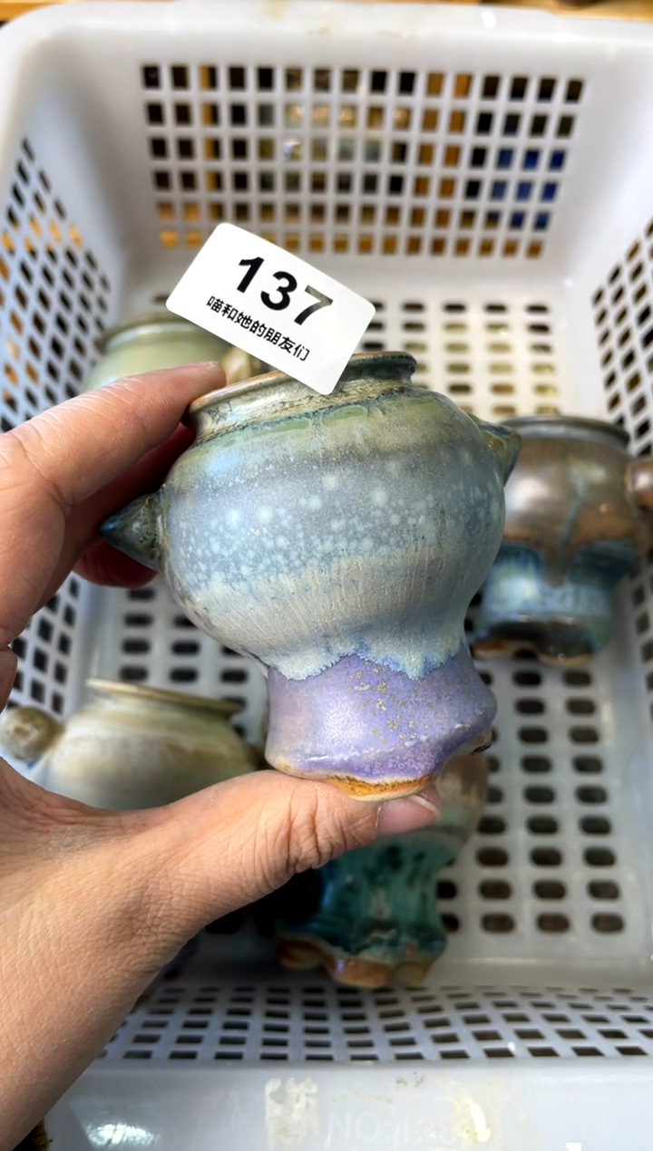 【闪购商品】陶137 内口3