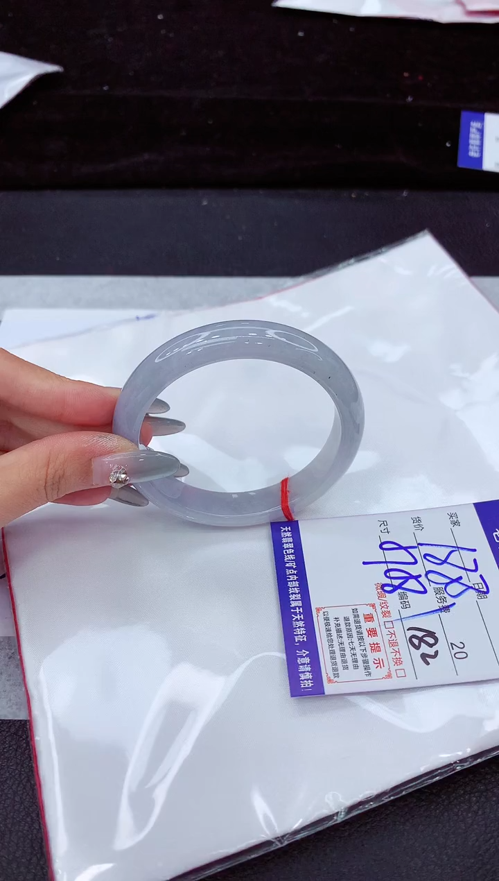 翡翠手镯未镶嵌1111111111