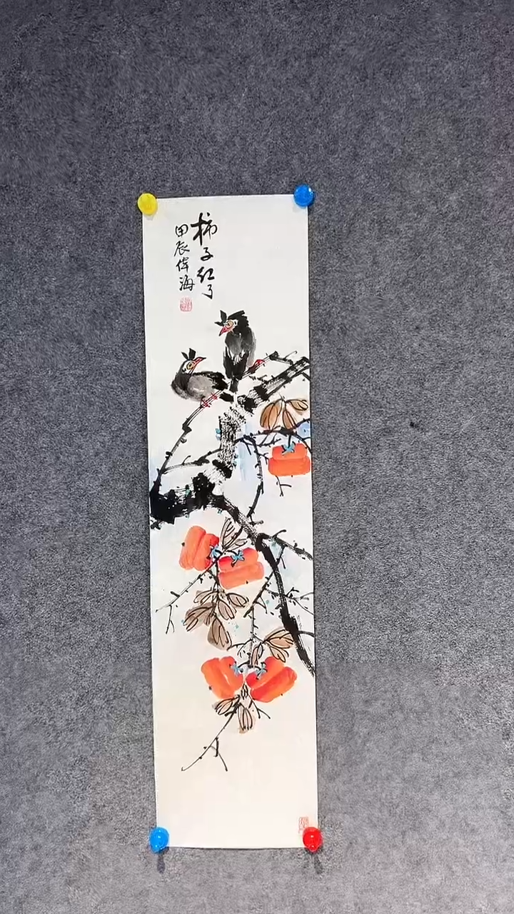 【闪购商品】国画盛伟海老师国画作品