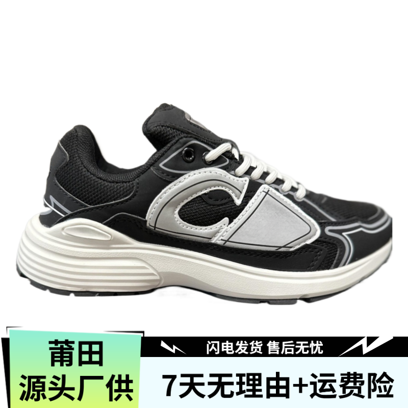 【源头厂供】-CD b30系列休闲鞋-高版本高品质