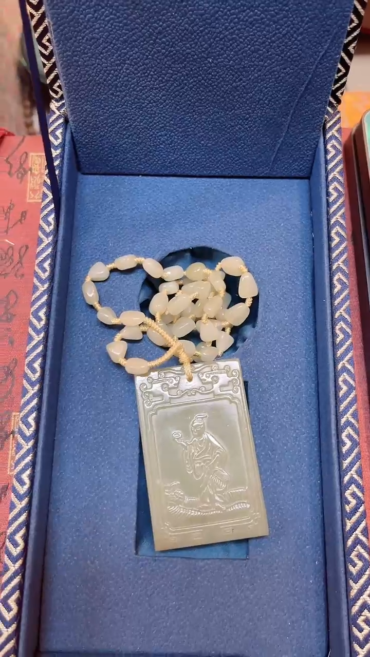 【闪购商品】和田玉玉牌未镶嵌和田玉挂件子冈牌L210