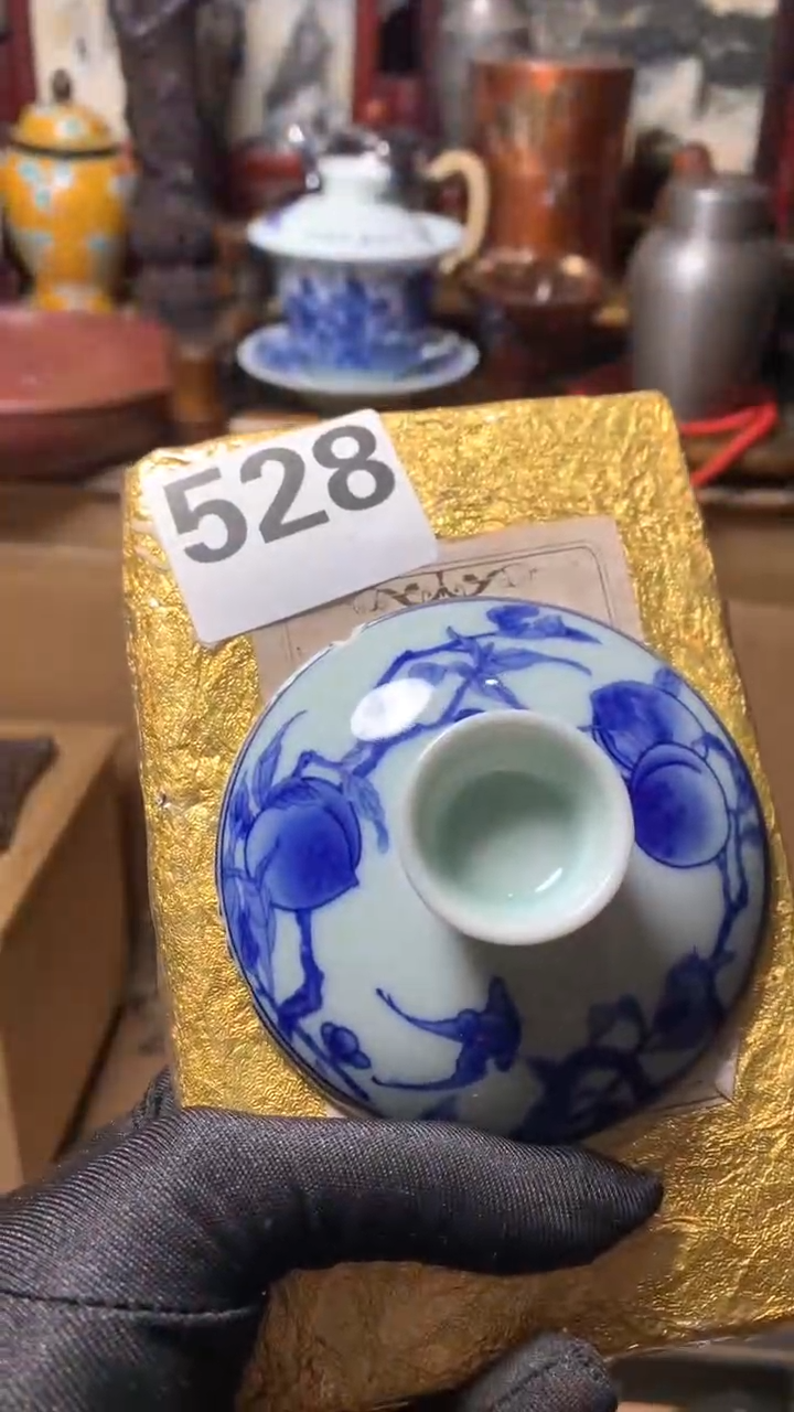 【闪购商品】瓷器默认微瑕瓷器