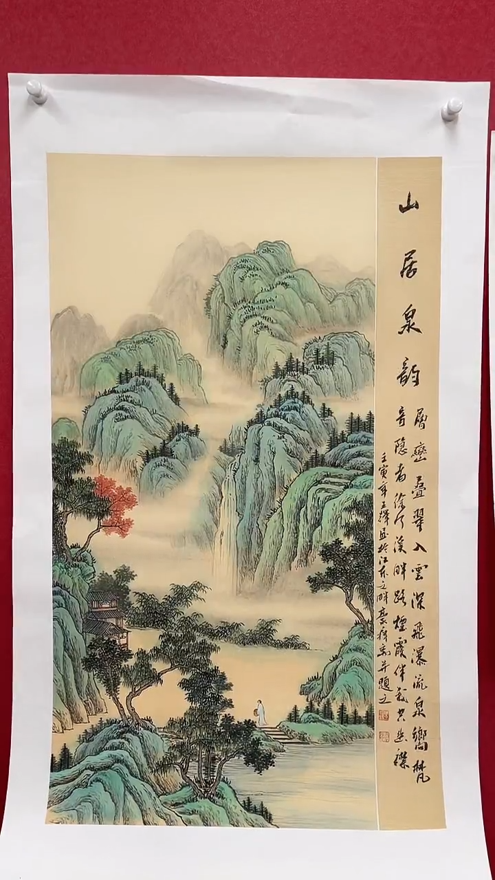 国画精美国画作品