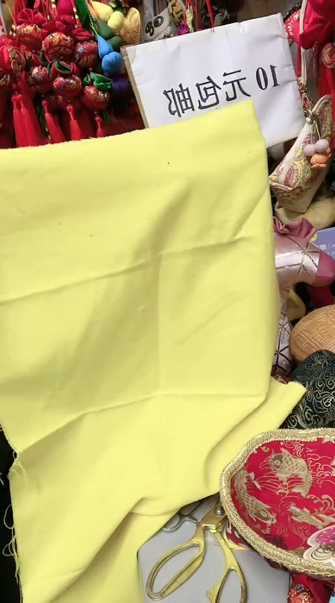 混纺棉麻5140黄色45*75