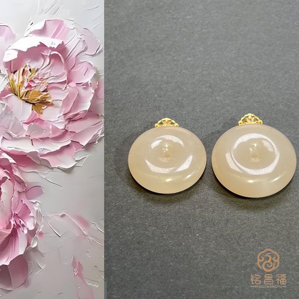 铭昌福精品天然和田玉藕粉平安扣吊坠多样性发其一（不含链）921-4
