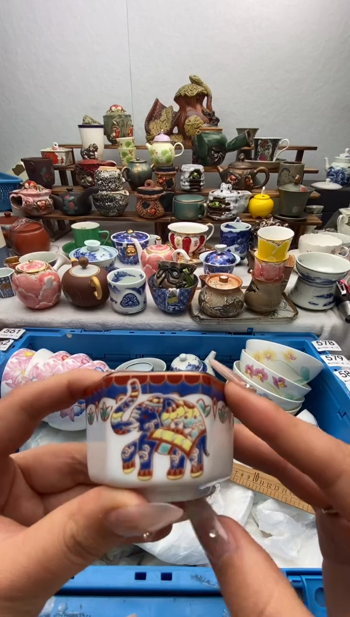 瓷片全场满20包邮一对一闪购扣对应数字