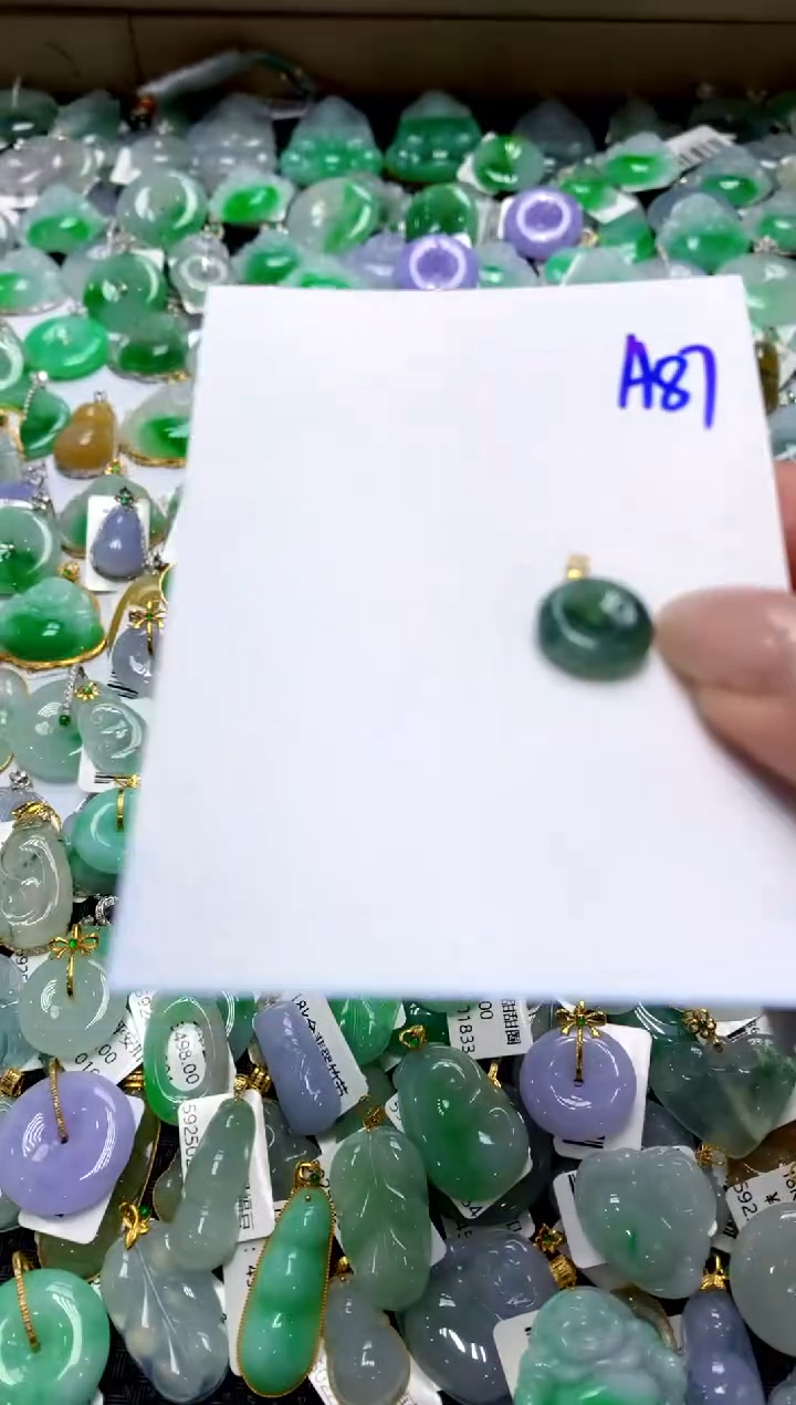 【闪购商品】翡翠颈饰18K金镶嵌1111111111111111