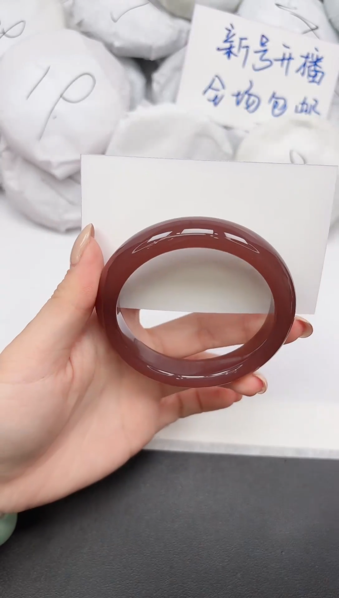 时尚手镯301/5960