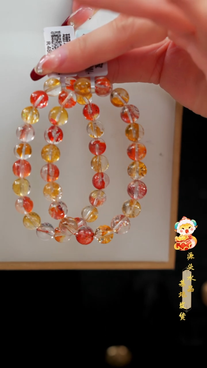 【闪购商品】水晶手串未镶嵌天花板锦鲤胶花单圈9MM多样性发其一