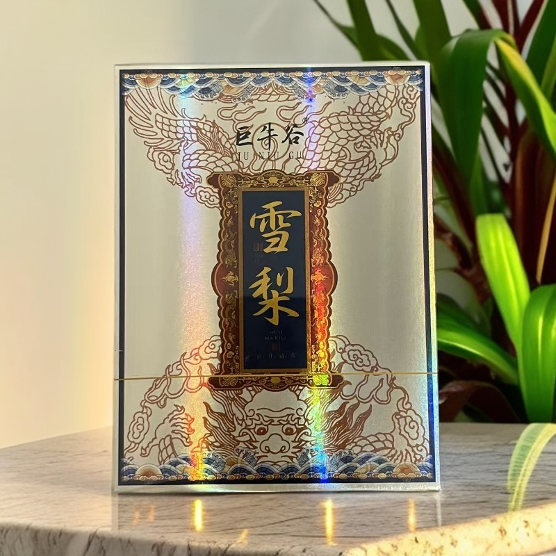 【巨牛谷】雪梨 高级茶叶 武夷岩茶