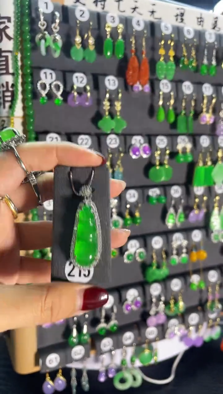 【闪购商品】翡翠耳饰银S925镶嵌215...