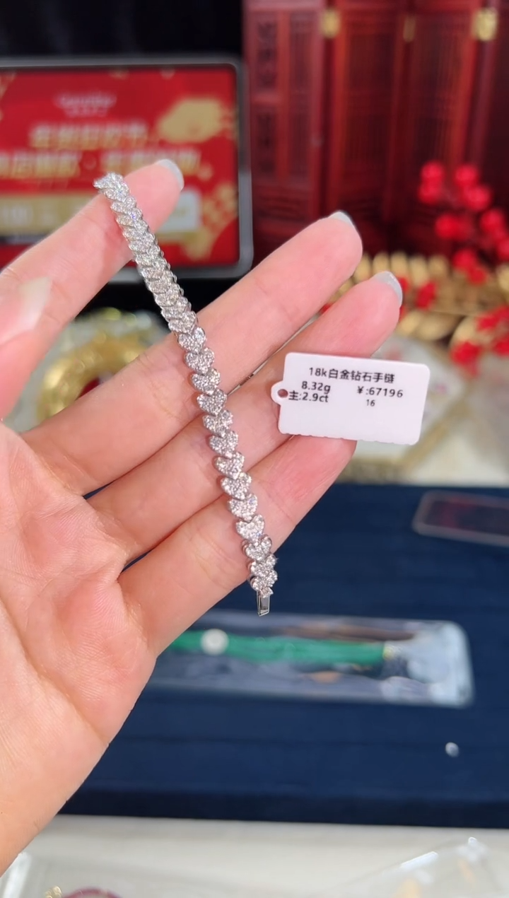 【闪购商品】钻石手链18K金镶嵌BB1290#-W#62