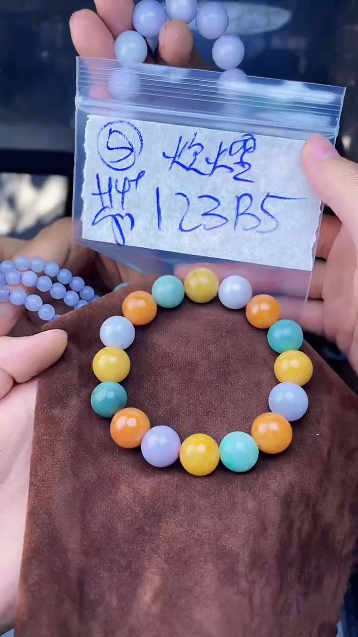 【闪购商品】定制翡翠未镶嵌珠串