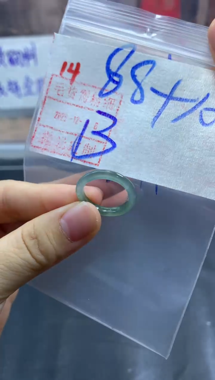 未镶嵌定制翡翠戒圈13#98毛货需精细抛光