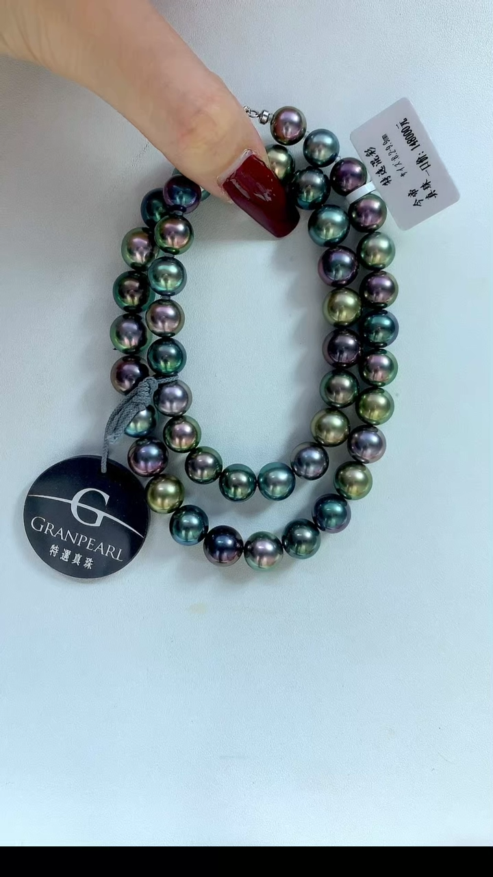 【闪购商品】海水珍珠颈饰未镶嵌黑蝶特选8.2-9.9mm