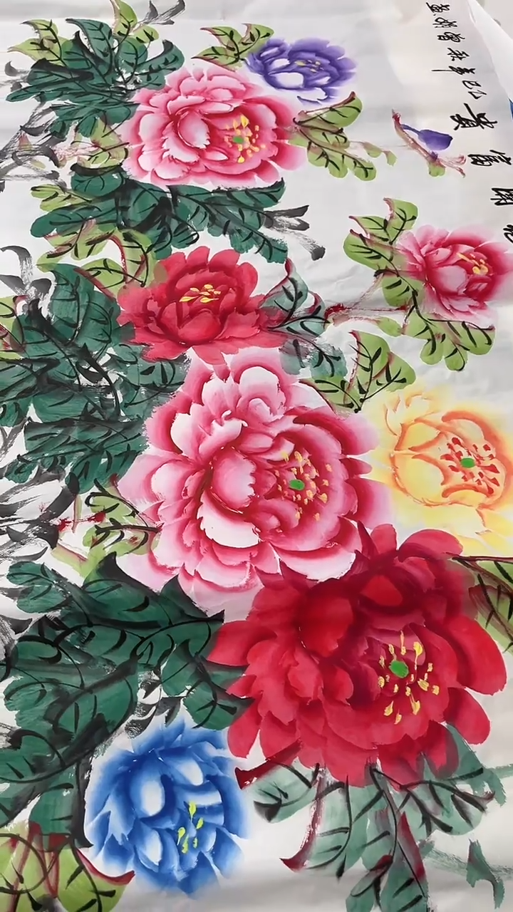 小雅专属字画年画