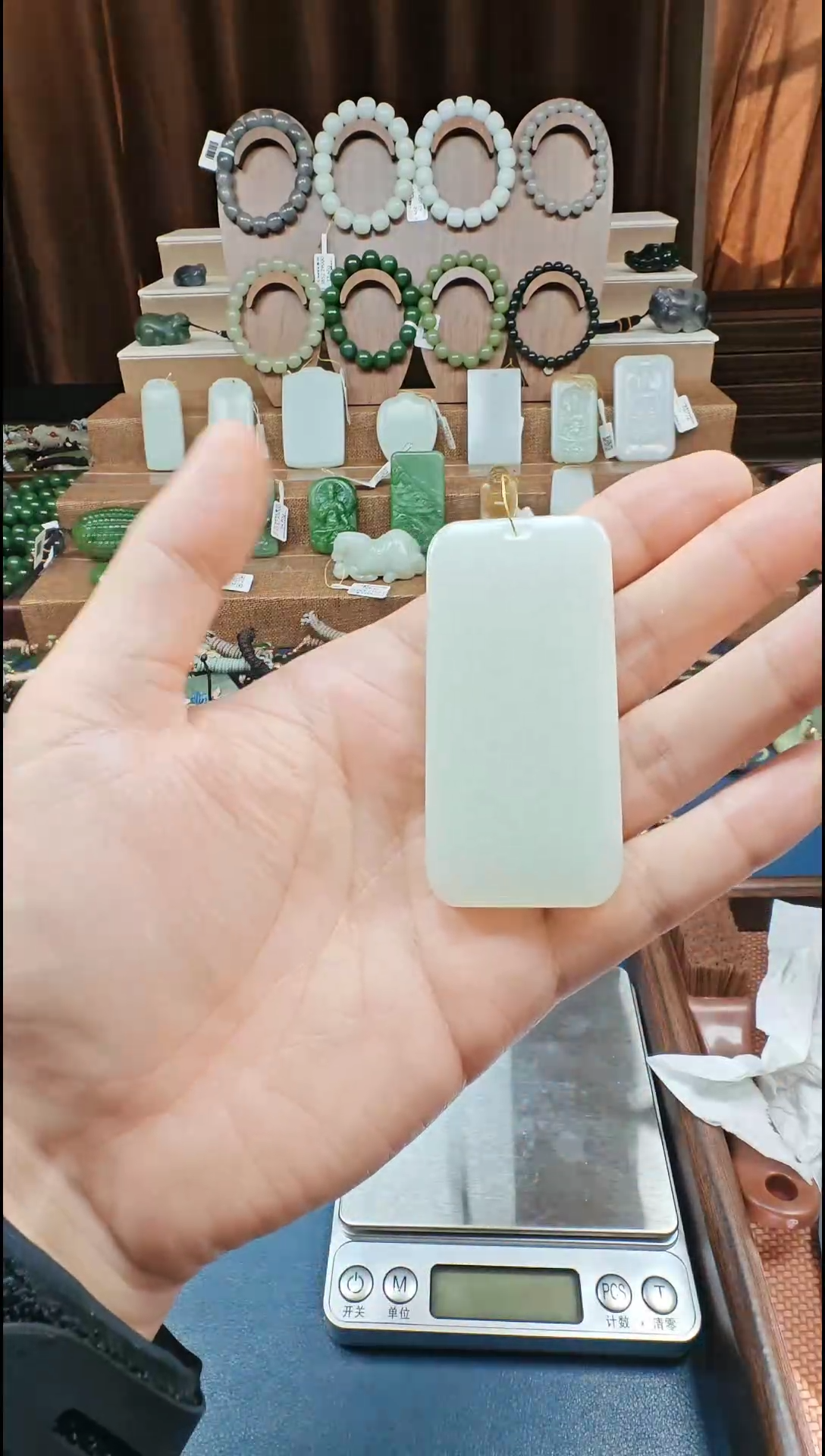 颈饰未镶嵌和田玉多样性发货拍一发一