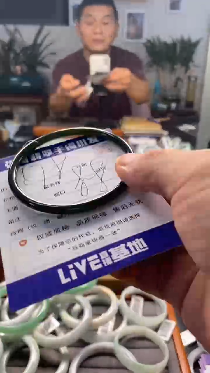 和田玉手镯未镶嵌强哥宠粉专属