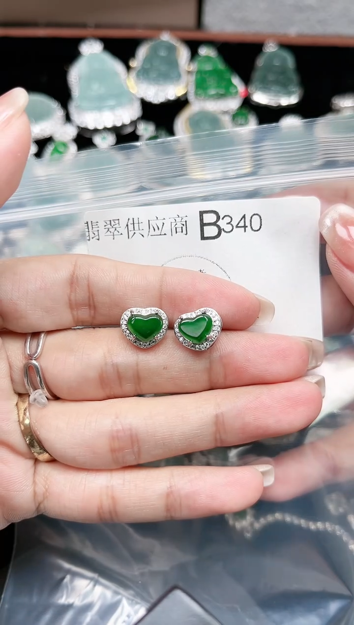 【闪购商品】翡翠颈饰未镶嵌340赠皮绳