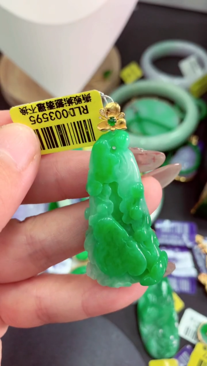 翡翠18K金镶嵌吊坠(不含链)挂件