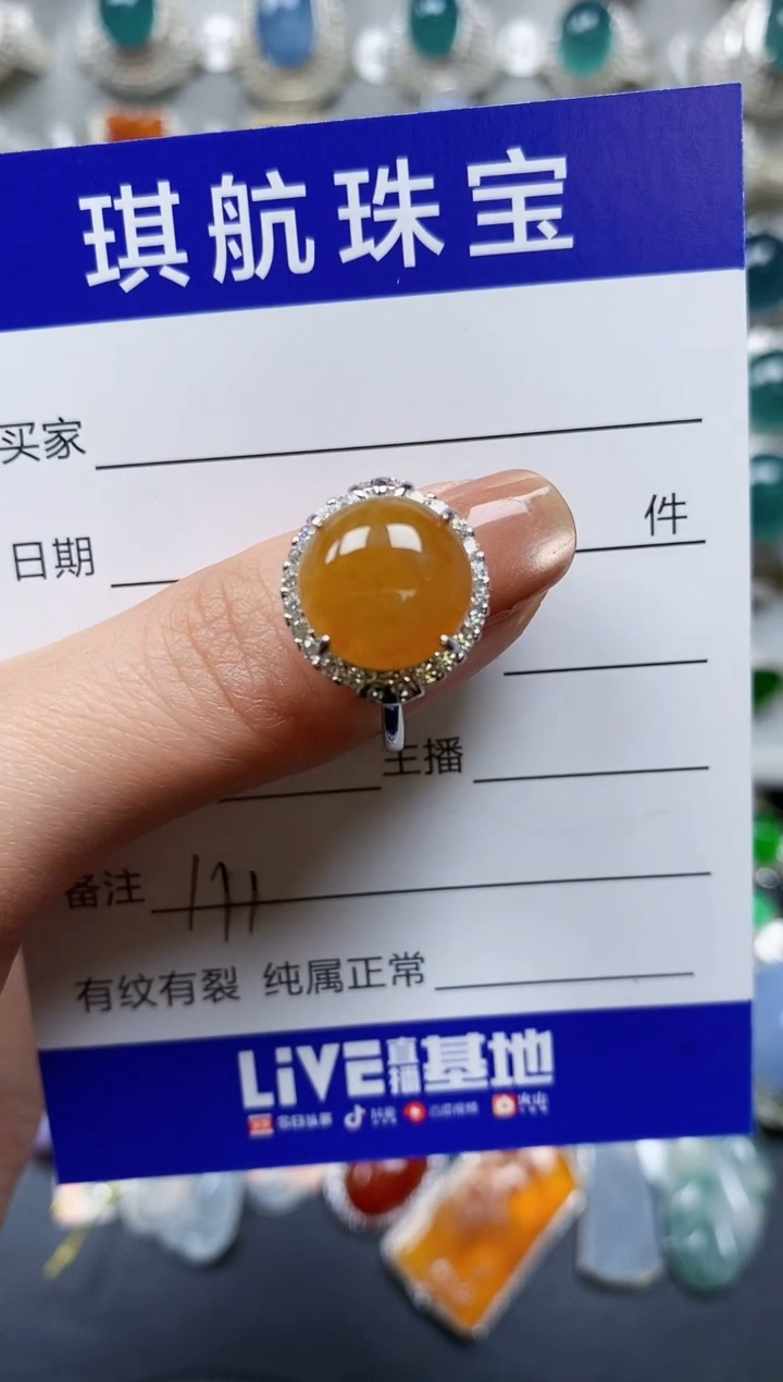 【闪购商品】翡翠戒指银S925镶嵌0111