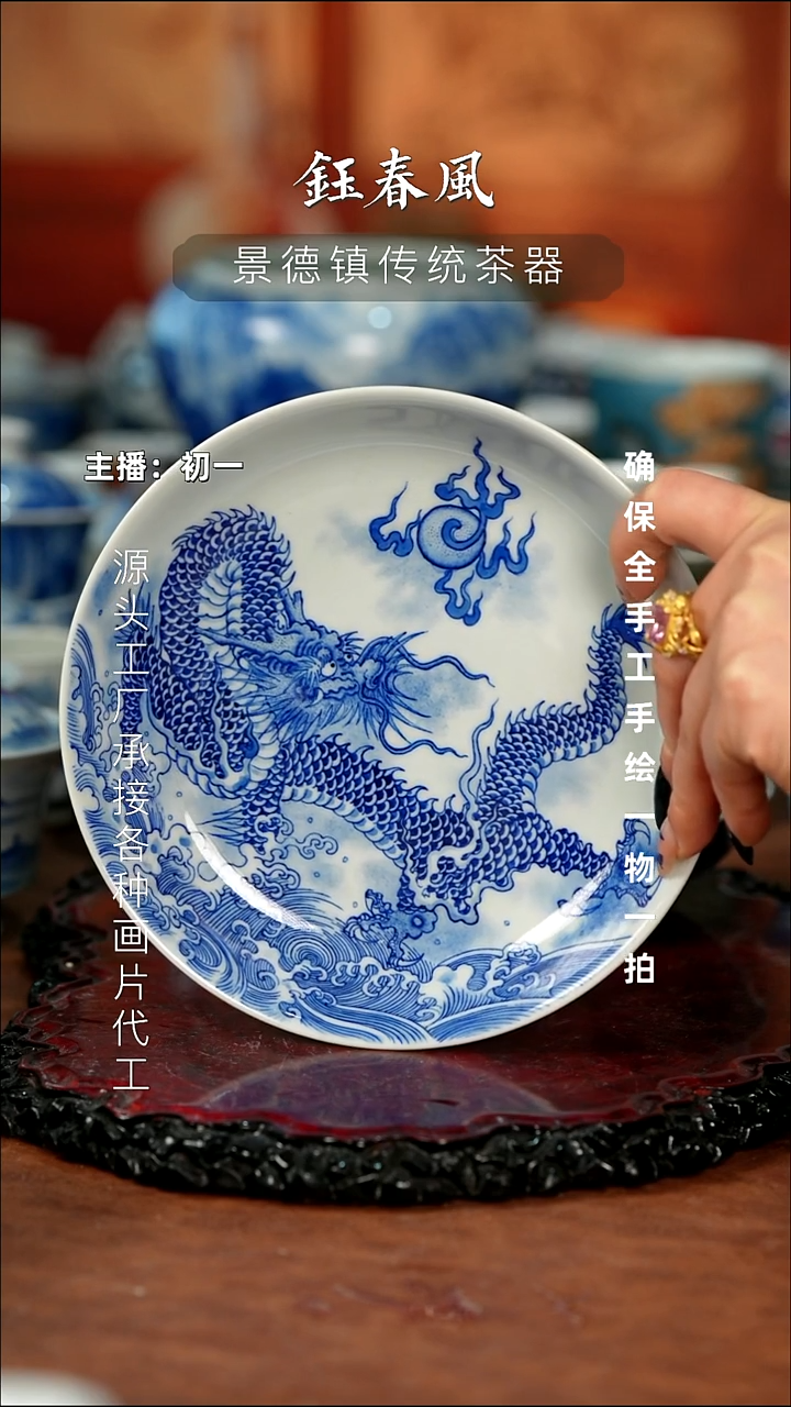 杯景德镇全手工手绘茶器