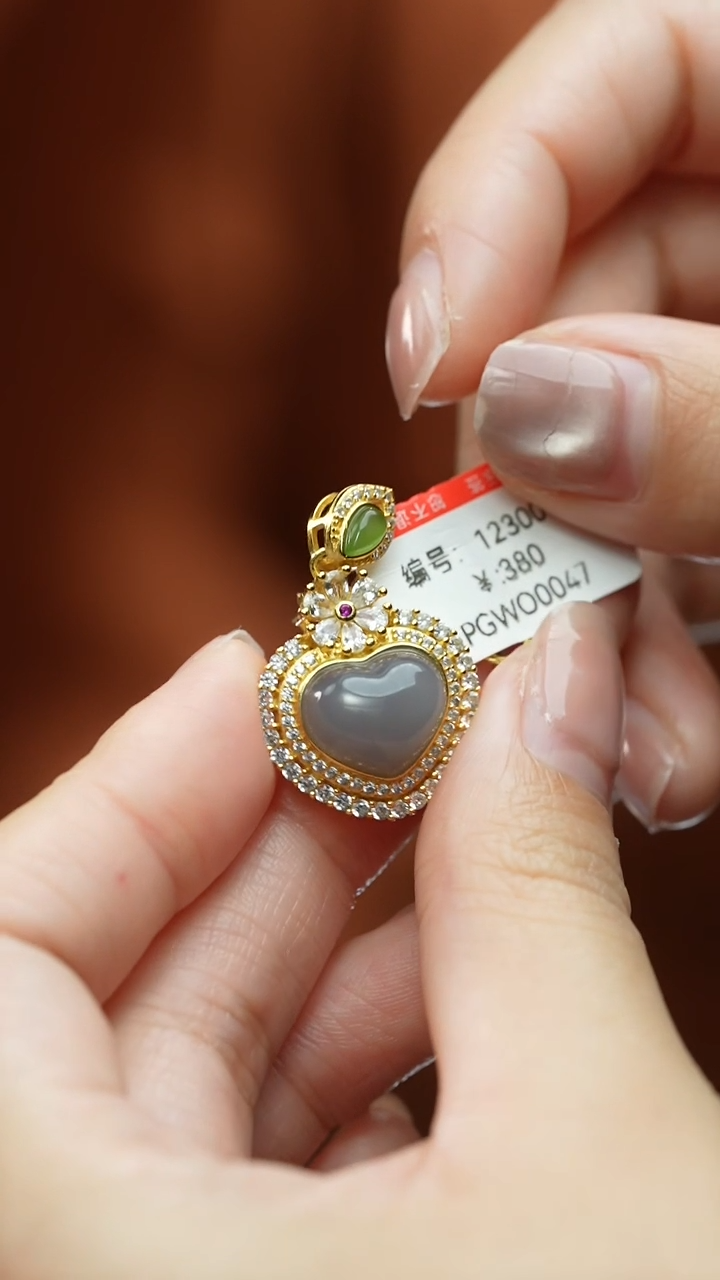 【闪购商品】和田玉颈饰银S925镶嵌吊坠