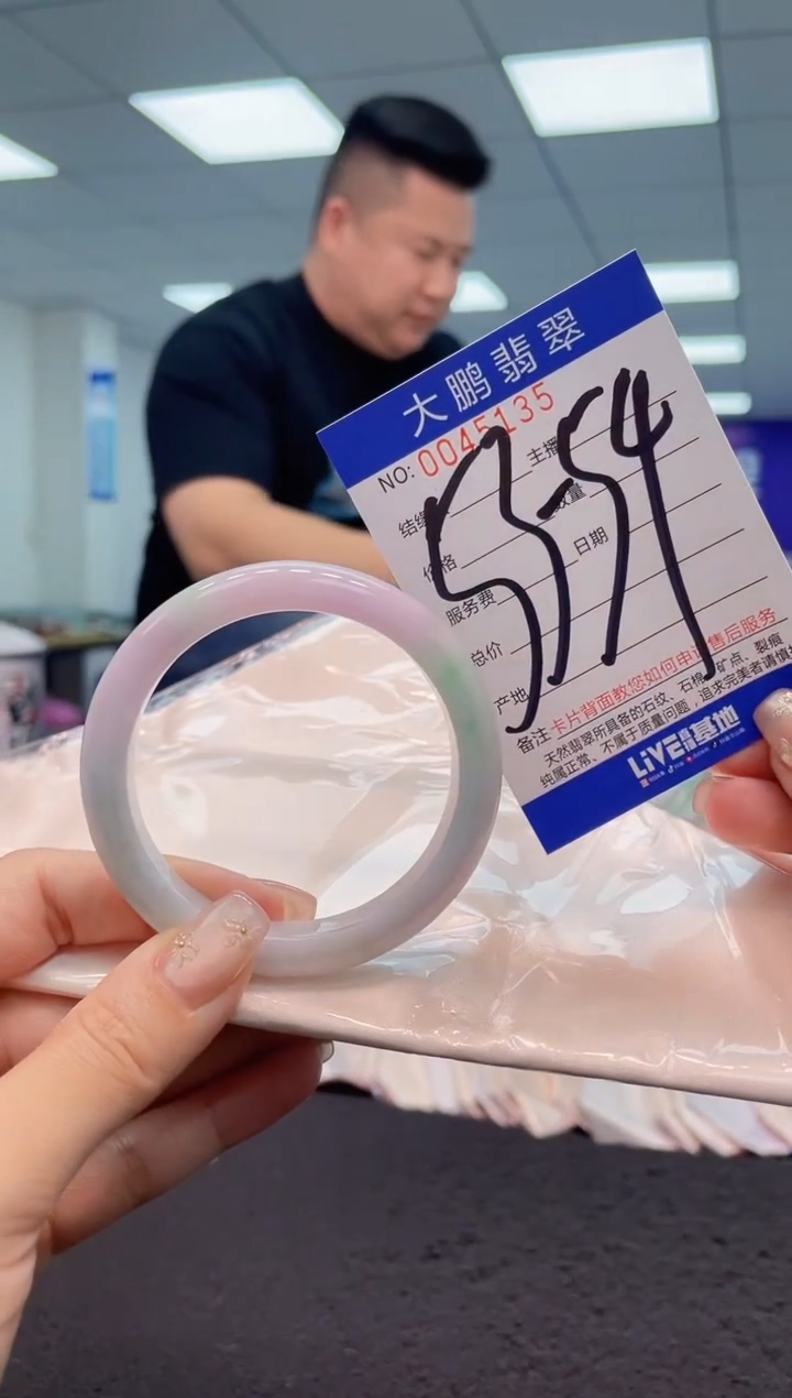 【闪购商品】翡翠手镯未镶嵌AAAAAAAAAA