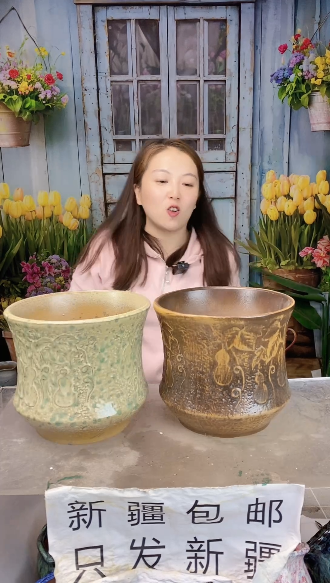 022黄咖收腰陶盆两个装 口20高17